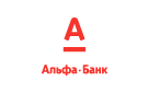 Банк Альфа-Банк в Среднебелой